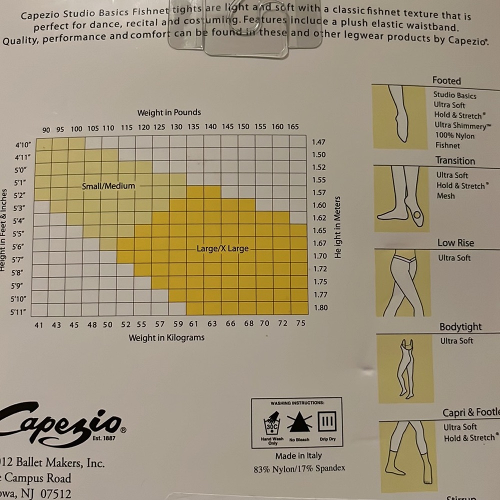 Studio Basic Fishnet - Picture 3 of 3